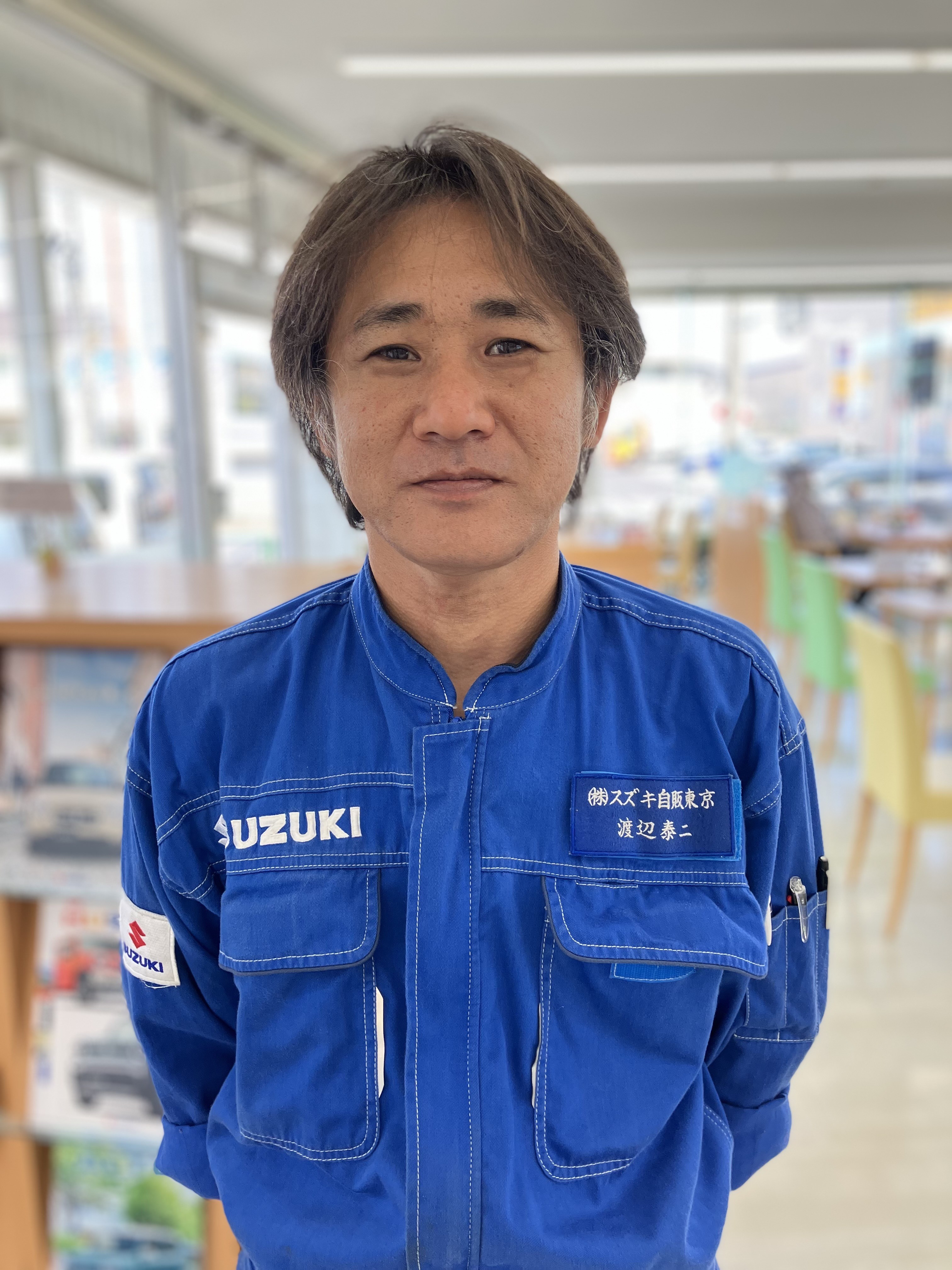 わたなべ
